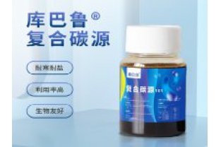 碳源不足，醋酸鈉太貴怎么高效脫氮除磷