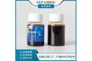 如何判斷新型復(fù)合碳源的使用效果？
