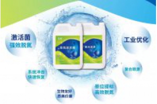 高溫條件下如何優(yōu)化反硝化過(guò)程？